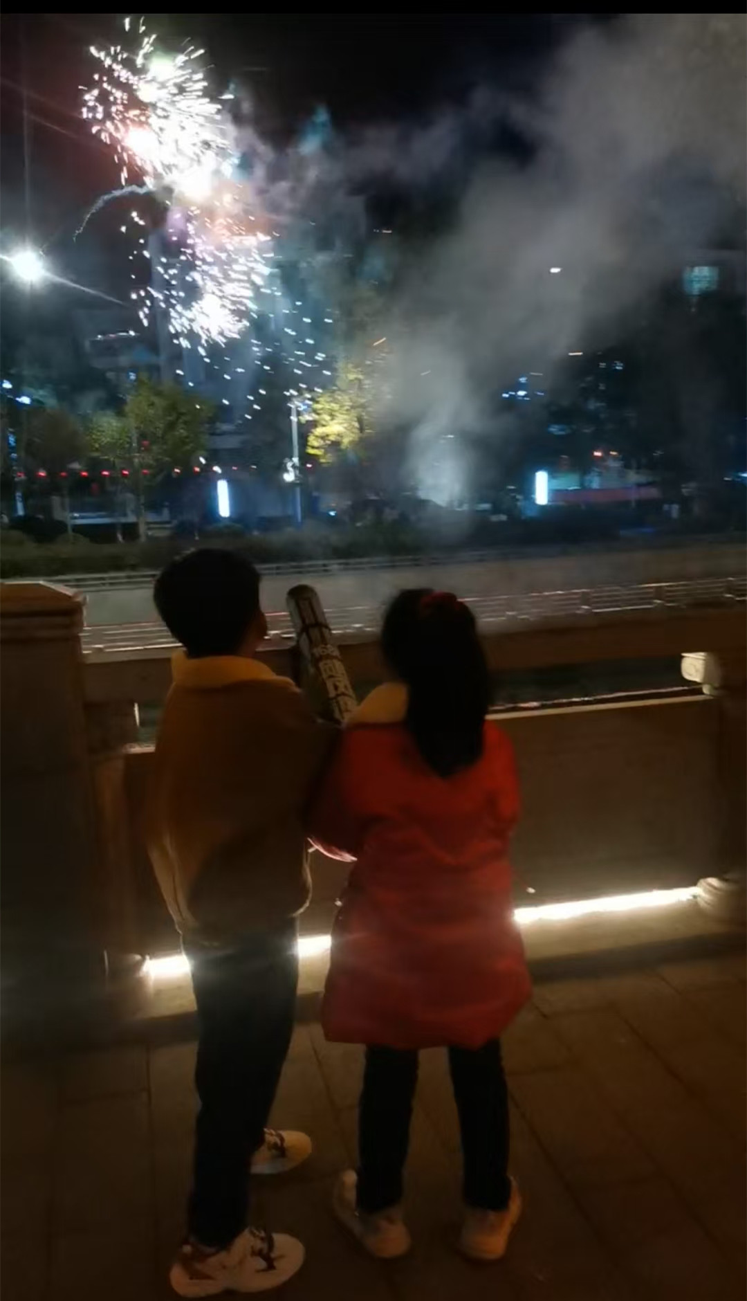 20250129010840.jpg