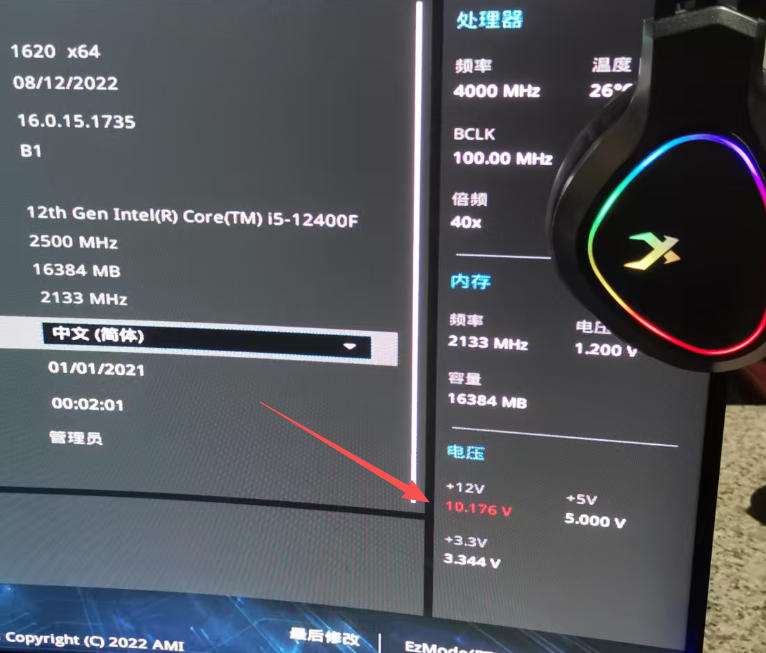 20260409125404950.jpg 20260409125404950.jpg