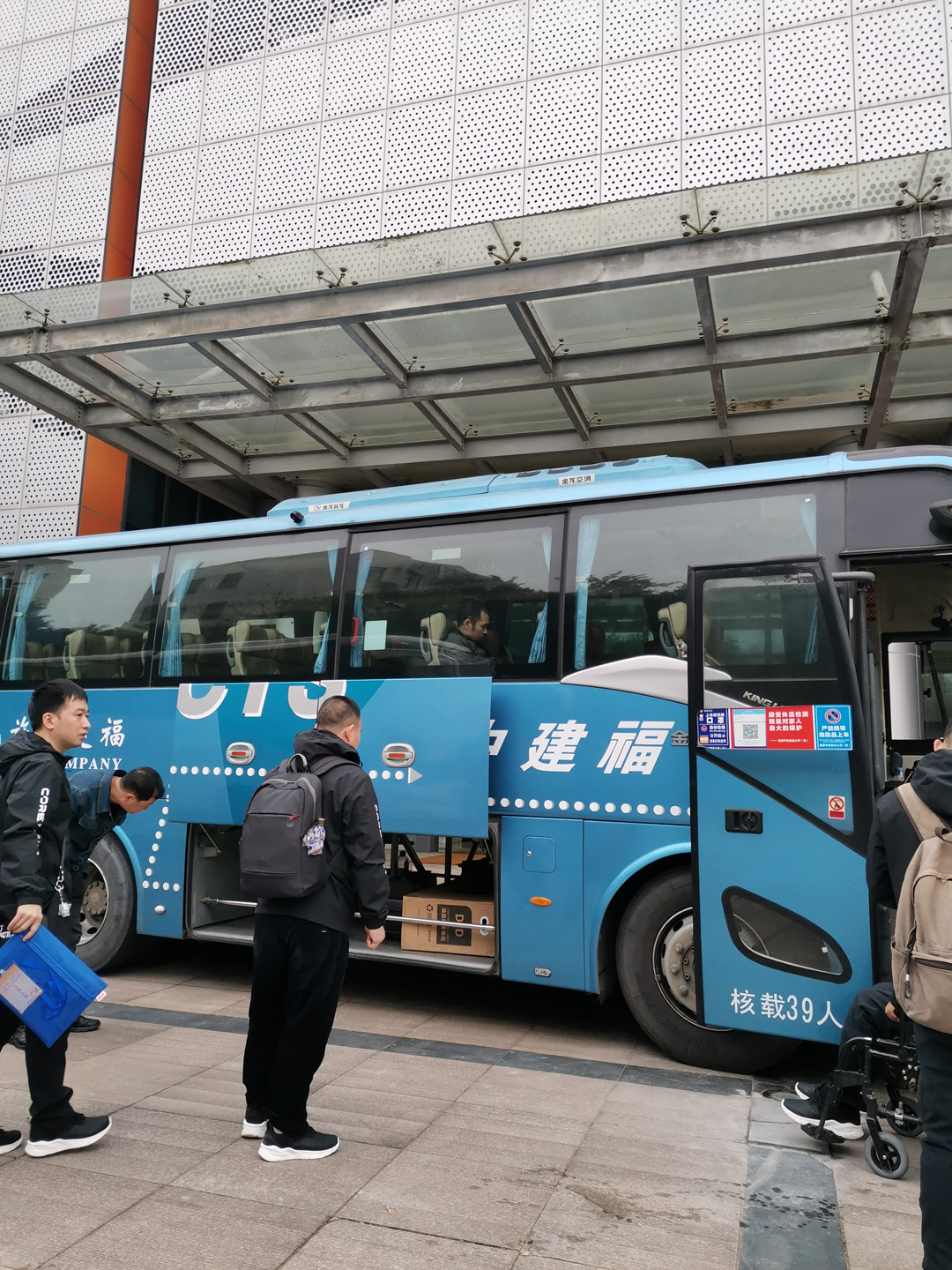 请输入图片描述
