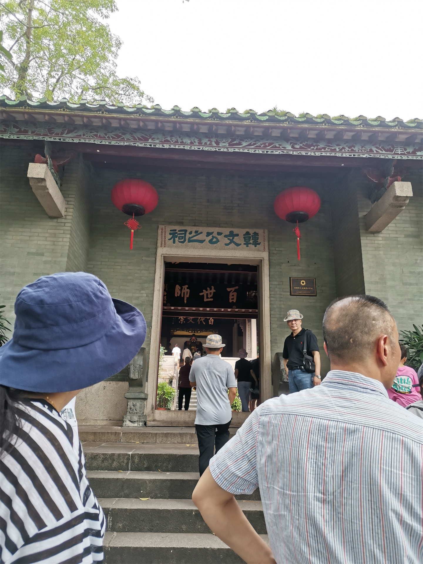 请输入图片描述