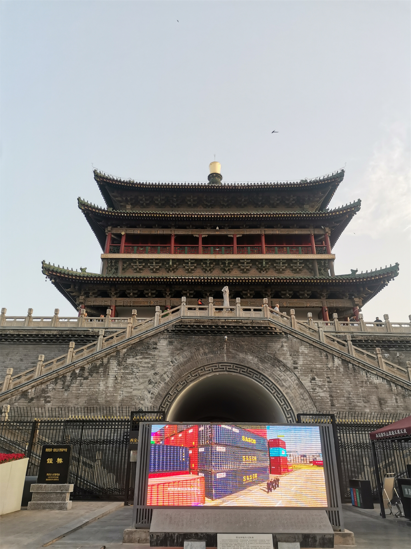 请输入图片描述