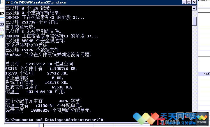 6220755ry0mwmxqzq4ym4ml.pnb.jpg