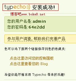 3teinstallb.jpg