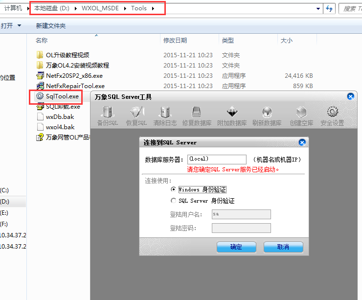 a5980526-b06d-44b5-aaa0-e786213176b9.png