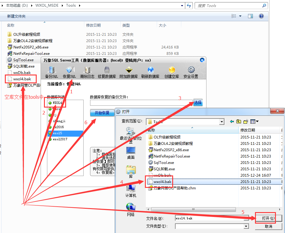 16c695d0-696a-4ed8-b987-4fdb132d317f.png