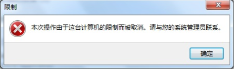 4258712003567.png