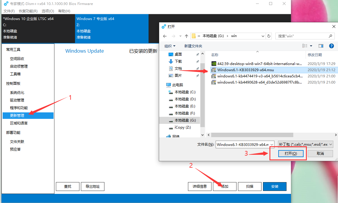 20200319211859.png 20200319211859.png