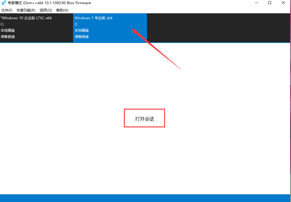 20200319211606.png 20200319211606.png