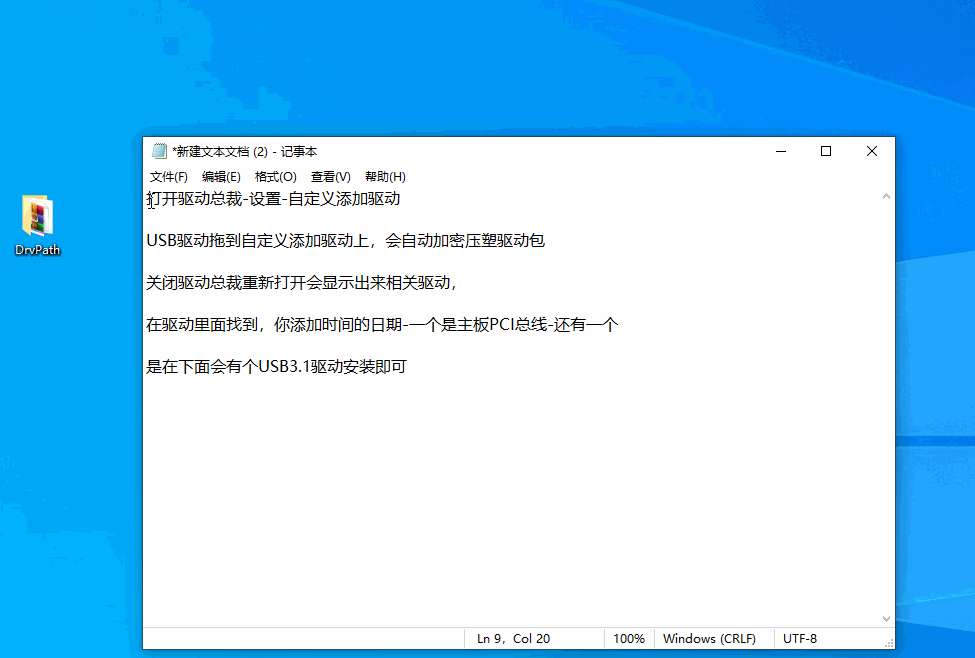 202005291590739449250335.gif