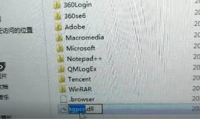 4416465343.jpg