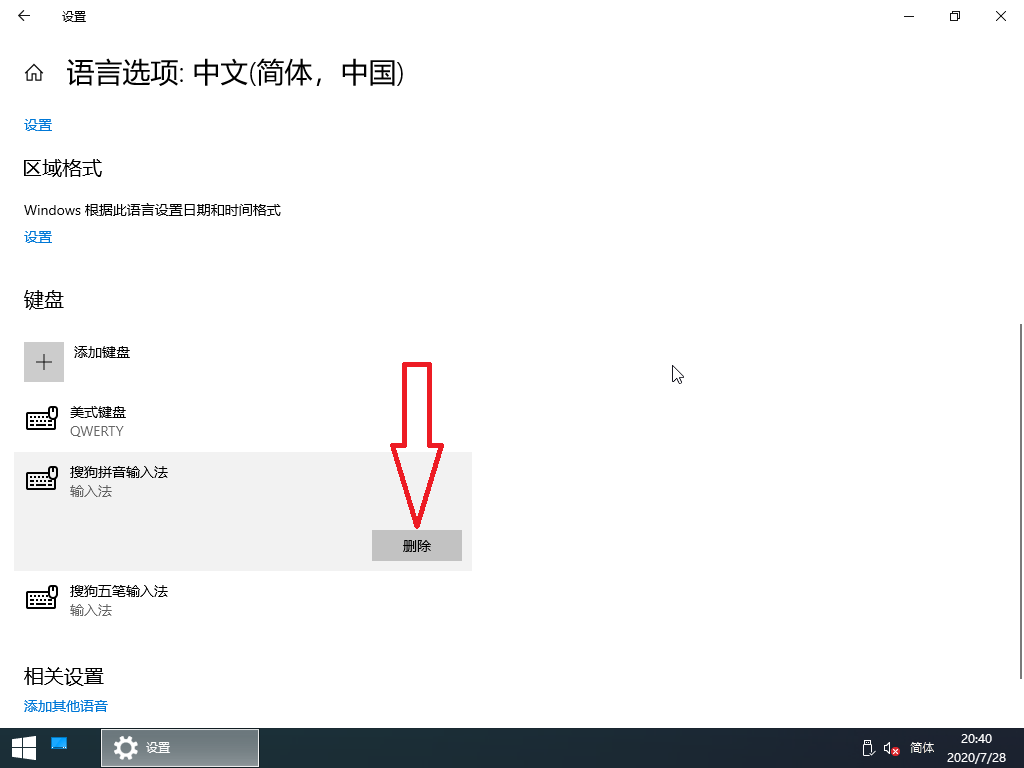 101603ynm9c6cheq0masry.png