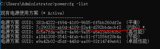 125456fof7app1g75af7y1.png