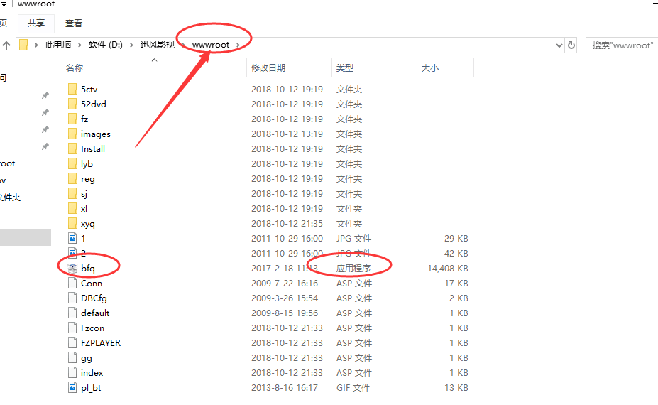 68101222024a704c08db44ab9f.png