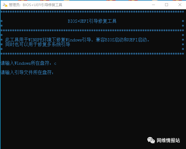 202010051622.png