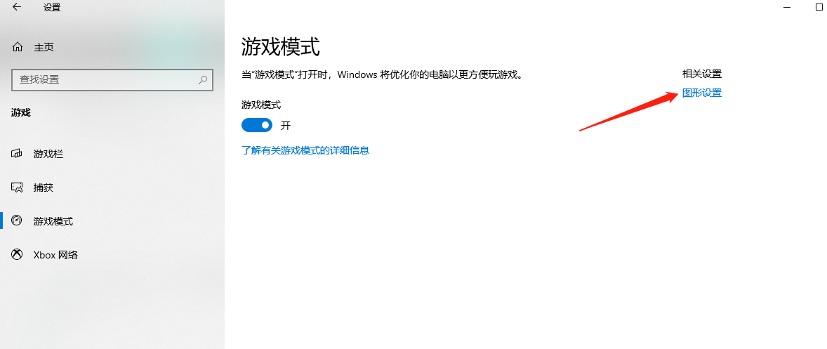 20201104002055.png