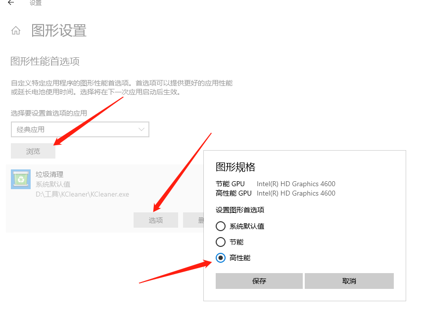 20201104002235.png