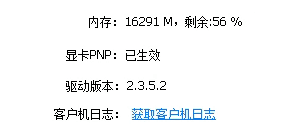 245511aq1ing6lkkz5gsin.png