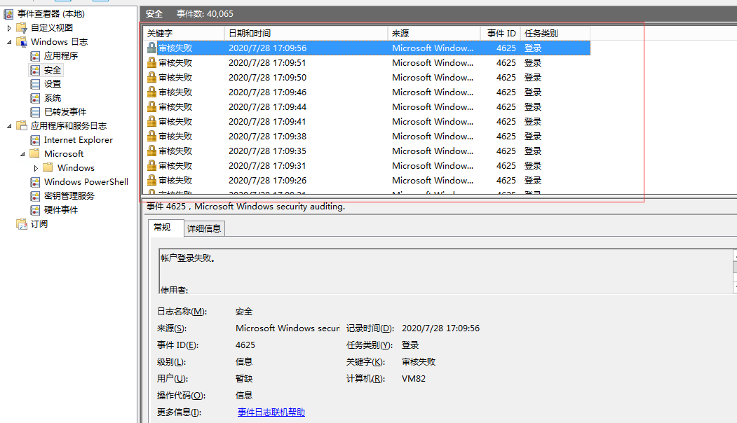 162341azeq9eepoj919o9j.png