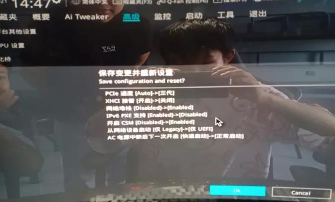 20211021170325163.jpg