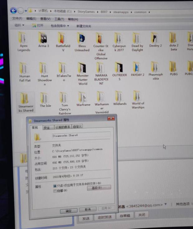 20220418132338455.jpg