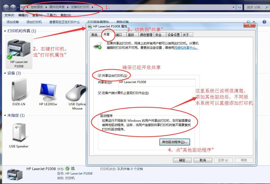 v2-cba6524bd41b1d6dc286f106b39b8afc_r.jpg