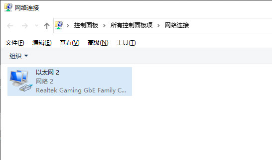 ScreenShot2022-08-13-01.jpg