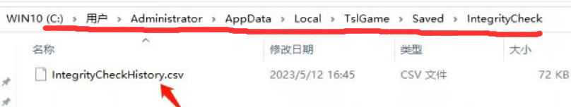 20230520212815.png