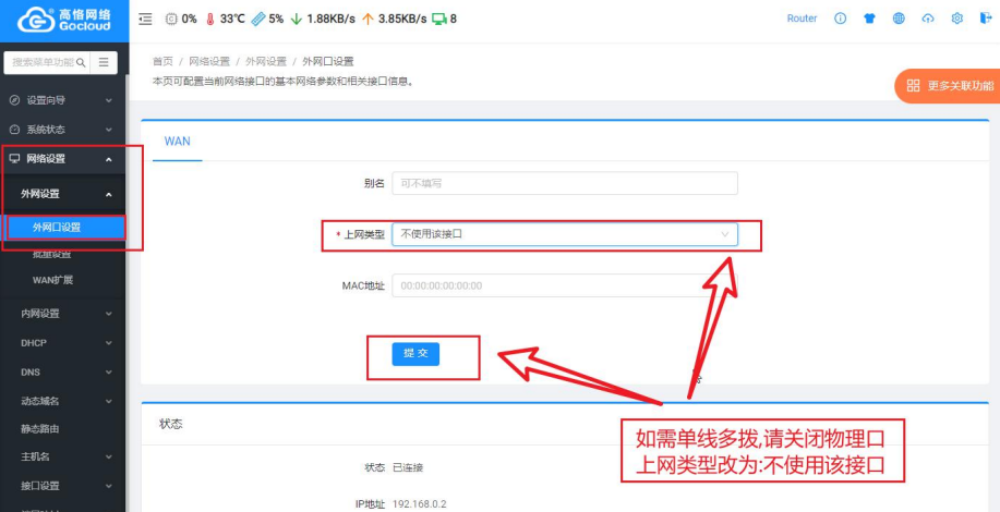 l20230617153940.png