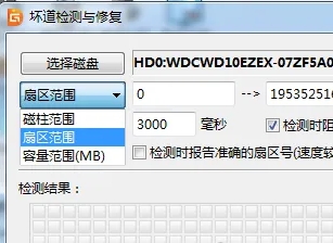 20241103135443.jpg