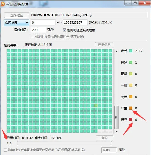 20241103135618.jpg