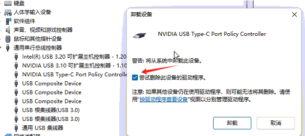 20241104215658.jpg