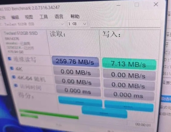 20241103140556.jpg