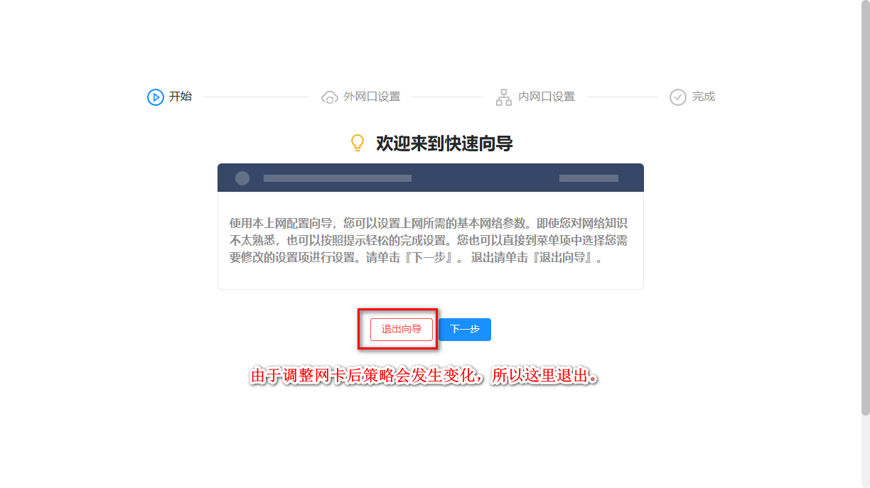 20241211231222623.png