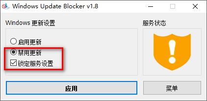 20250119151020522.png