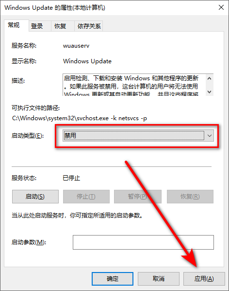 20250119150534319-image.png