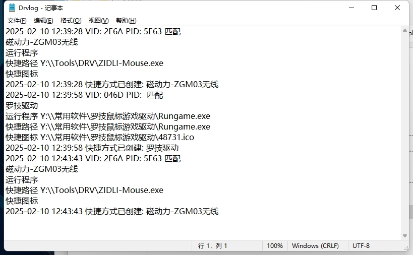 144208jdkn9znn889kgqnn.png