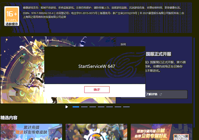 221914mc9mswenflecmfvf.png