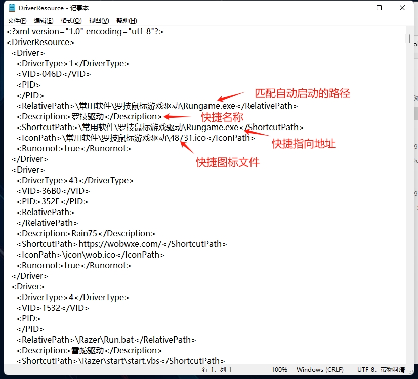 145148prn6rjjknoojj9wf.png