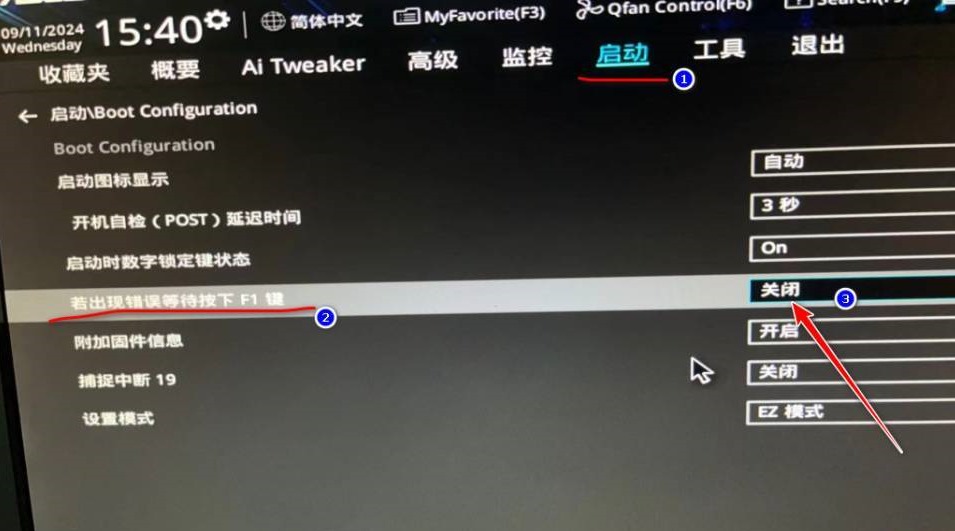 112429qh9119576axjp161.jpg