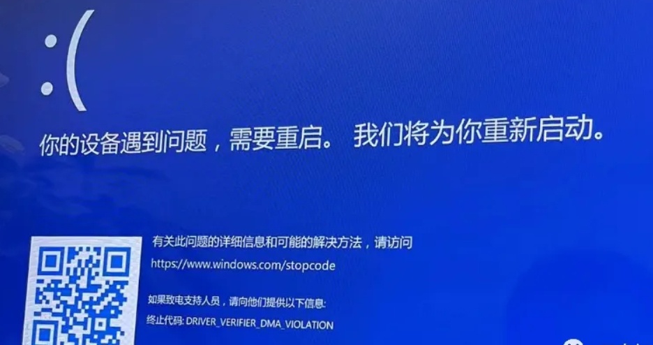 20250422094203.jpg