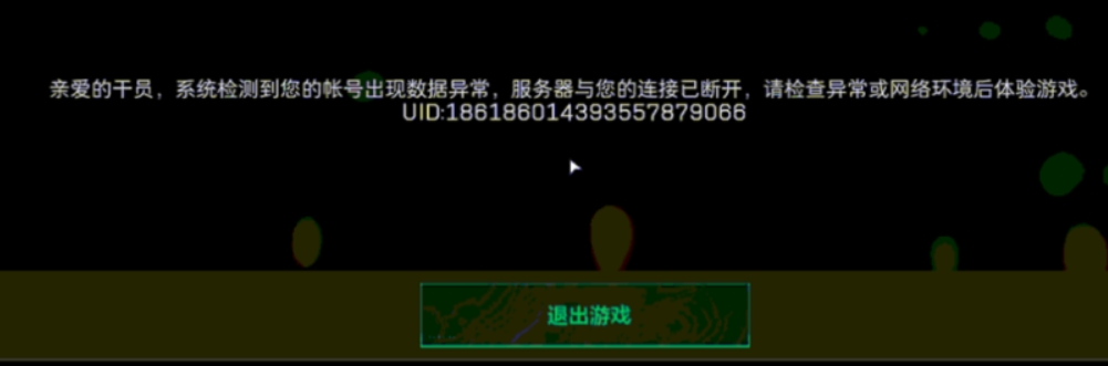 20250501124841.jpg