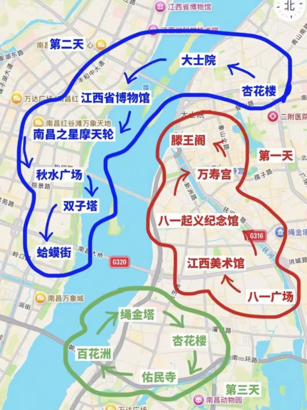 20250514095315.jpg