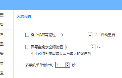 8.png