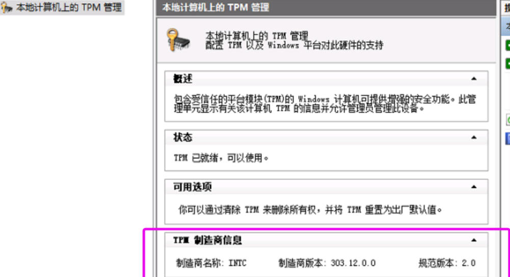 20251212145353796.jpg 20251212145353796.jpg