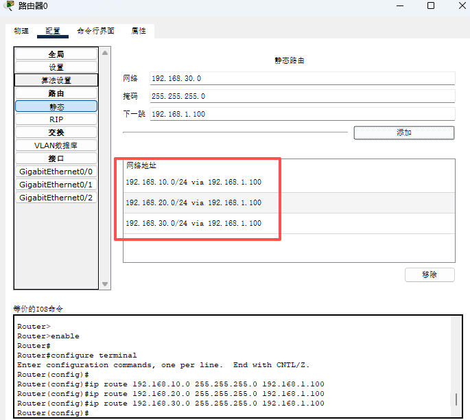 20260222151008049.jpg 20260222151008049.jpg