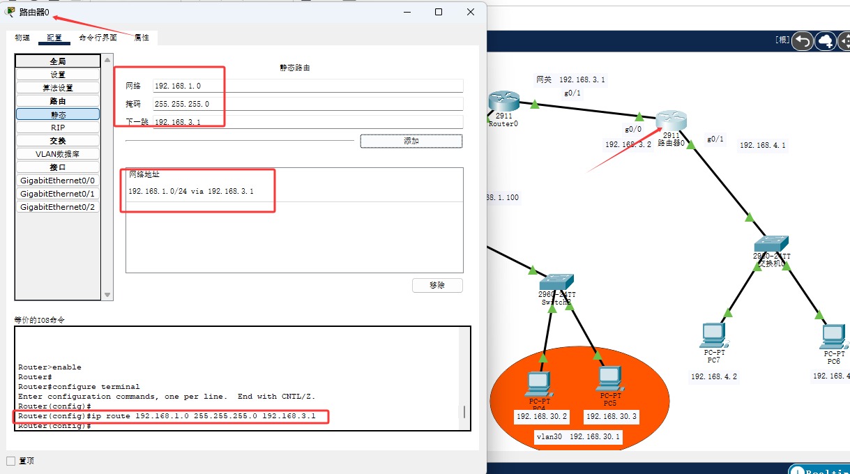 20260225134812.jpg 20260225134812.jpg