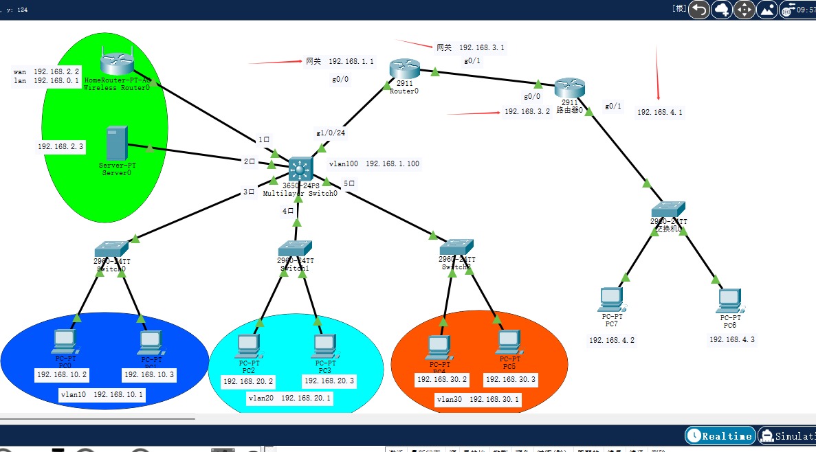 20260225132255.jpg 20260225132255.jpg