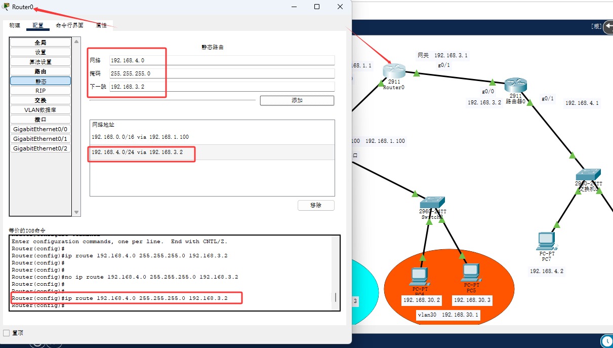 20260225134523.jpg 20260225134523.jpg