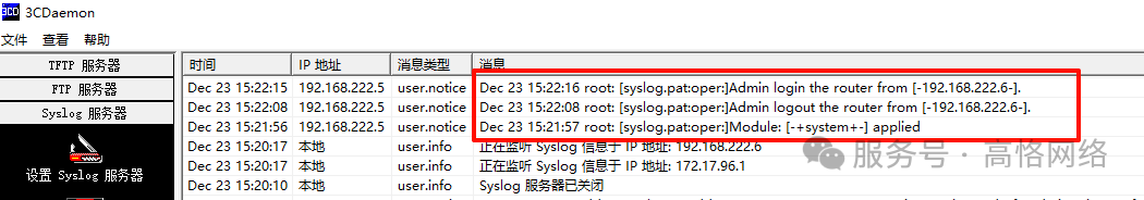 20260328132413.png 20260328132413.png