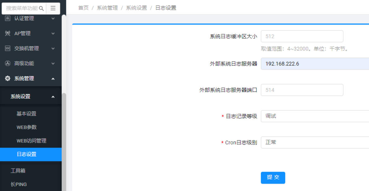 20260328135341535.jpg 20260328135341535.jpg